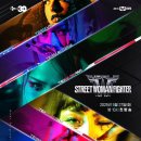 깡촌강쥐 이미지