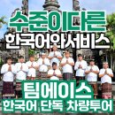 에이스지프 이미지