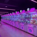 킹뽑기방 이미지