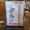 김가네부산 - 사하구 낙동남로 1400 | 온천동 칼국수 [김가네 삼색칼국수] 방문 후기