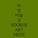 수림디자인 이미지