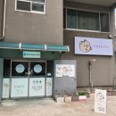카페인스