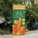 올리브영 다이어트 젤리 바이탈뷰티 메타그린 젤리 더블컷 탄수화물 체지방 관리 후기