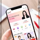 1396 | 재회 상담으로 다시 회복한 후기