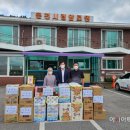 춘천시립양로원 이미지