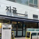 대구성서공단우체국 이미지