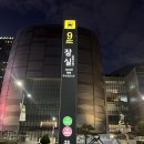 경북여행사 네이버블로그