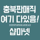 (주)엠케이엘 이미지