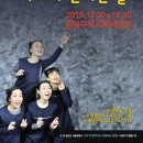 마쯔 브레이크뉴스