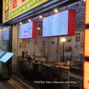남양산분식 | 양산 평산동 술집 실내 분식 포차 칠한집 솔직후기