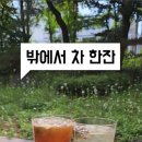 크림380