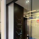 예일안과의원 | 마산예일안과에서 스마일라식하고 광명 되찾은 후기