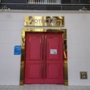 Hotel 174 이미지