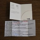 사우스반데코 호텔 | 부산서면호텔 사우스반데코 유럽감성 가성비숙소 후기