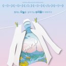 (주)유니플렉스 이미지