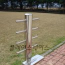 오금4로 이미지