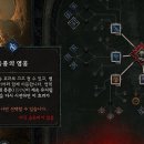 GS25연산스타 이미지