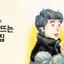공주네 이미지