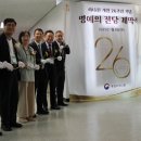 하나원 이미지