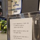 일류생갈비돼지갈비찜 네이버블로그
