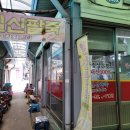 비아5일시장 주차타워 이미지