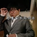 리코제이