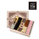 서산옛날생강한과