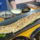 만덕이네