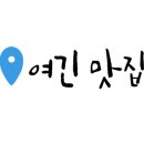 홍성닭집 이미지