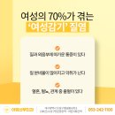 아영산부인과의원
