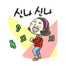 광주중고사무용가구