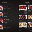 마루심 이미지