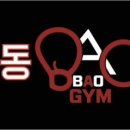 발산역 6번출구 옆 이미지