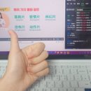 1분 말하기 중국어 트레이닝 2 (1) 이미지