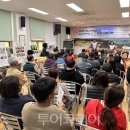 교육사각지대 장애인 평생학습 프로그램 이미지