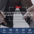 주식회사 케이비