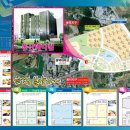 동산프라자(동산상가) 이미지