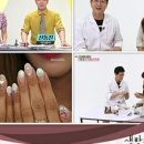 젤네일잘하는집 이미지