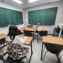범어수학교습소 - 수성구 범어로18길 7 | 범어수학교습소