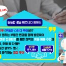 부스투마케팅