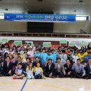 영암 한마음지역아동센터 이미지