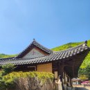 사나사(사찰 앞) 네이버블로그
