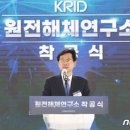 주공사 이미지