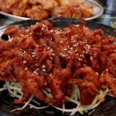 허대구통닭 네이버블로그