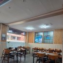 신당골염소탕 이미지