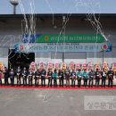 공검농업협동조합 이미지