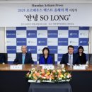 어린이 컴퓨터 기초 2 이미지