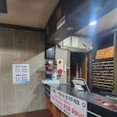 에이스24시 건강랜드 | 강릉 현지맛집 숨어있는맛집 주문진 미미포차 장터옛날통닭