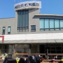 수억목장 이미지