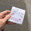 강릉 툇마루(1인2잔 이상 추천)포함 서울 흑임자라떼 후기 그리고 홈카페 (대기시간 걱정x)